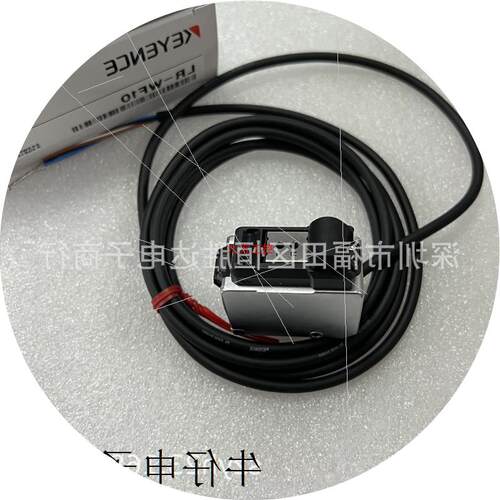 议价LR-WF10 LR-W500C基恩士LR-W70C LR-W70 LR-W500LR-W500CLR-W