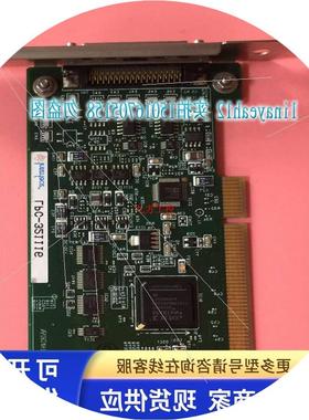 议价 LPC-321116 LPC-285122 数据采集卡 现货实物拍摄