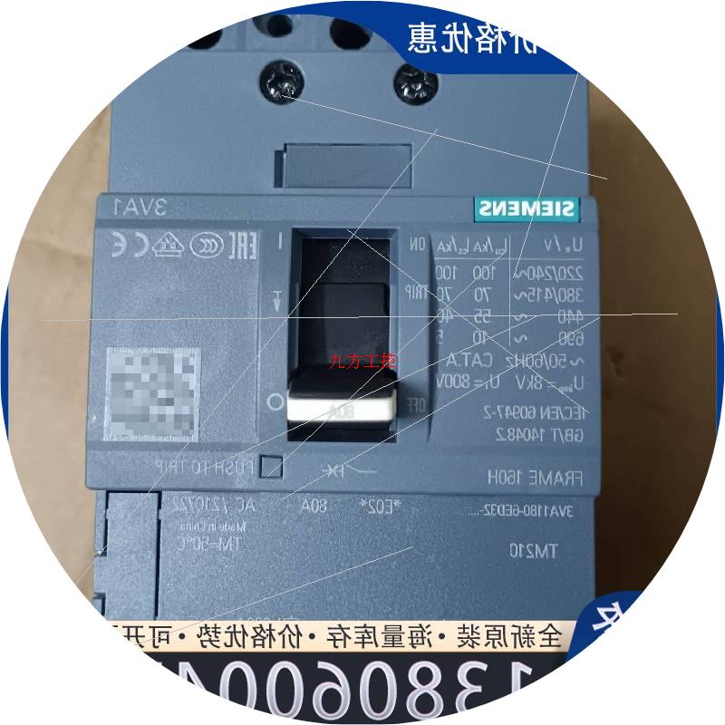 议价断路器 3VA1180-6ED32-0AA0一台工程