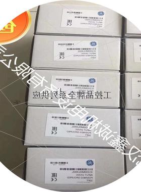 议价IC695CPE310/IC200PWR102/ IC660BBD020/IC693TCM302咨询客服