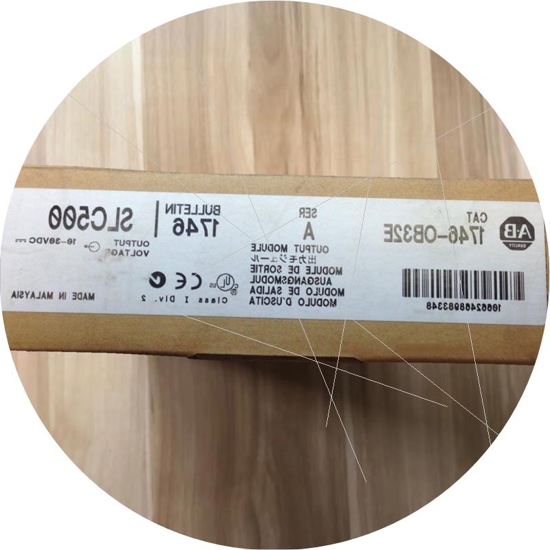 议价1746-OB32E罗克韦尔PLC模块Allen-Bradley;SLC500 1746系
