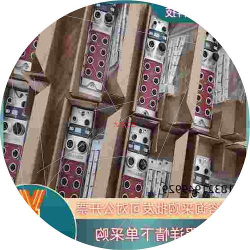 议价现货巴鲁夫BNI0049BNICCL-106-100-Z00