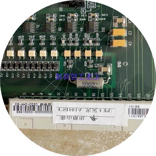 议价[汇生工控]电厂用 失灵CPU 成品板 CS20-04A-B3