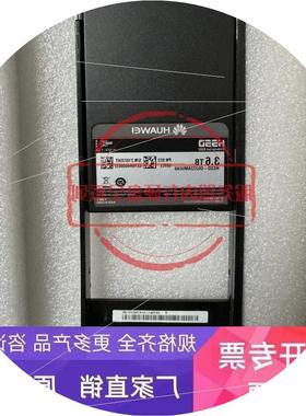 议价V3 V5 存储固态硬盘 STLZ07SSD3600 02350TLL 02350SWM 3.6T