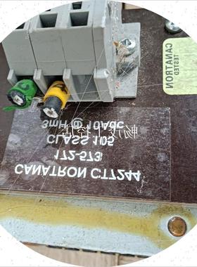 议价英国电感一对1250元,实测;3.5mh0.48殴,成色新净