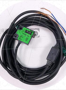 议价竹中TAKEX全新UM-R3DTV UM-R5T UM-R5DT UM-R5TV