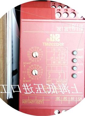 议价原装 继电器 SR223SMT01 24VDC/AC 现货正品 44510-2231