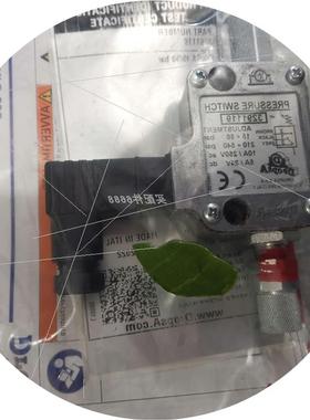 议价原装全新压力开关DROPSA 201257压力传感器