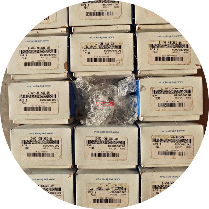 议价Swagelok世韦洛克 MS-ISK-BK-1CM-2 BK系列波纹管密封阀常闭