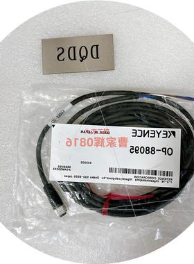 议价OP-88095 OP-87147 OP-87148 OP-87149 OP-87150 OP-87