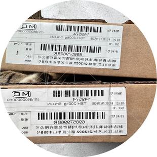 议价梅特勒托利多称重传感器TSH-200KG库存现货包好包邮标