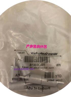 议价Waters沃特世不锈钢过滤头700003616 7个/包议价$