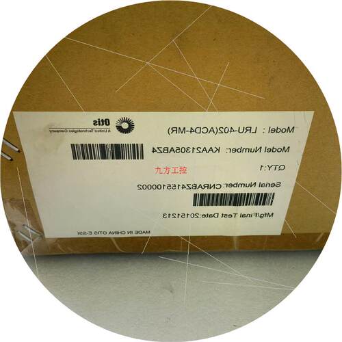 议价LRU-402(ACD4-MR)奥的斯变频器