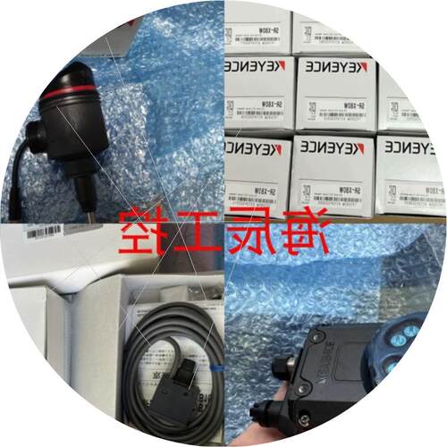 议价基恩士LV-S71 S72 LV-S41 S41L S31 S61 S62 S63数字激光传感