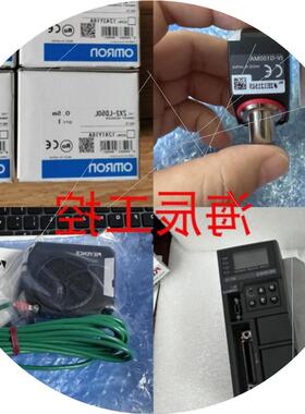 议价GL-R08HG基恩士GL-R08H GL-R18L GL-R1LP GL-RP5P GL-R10L