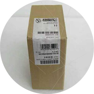 议价现货 QUINT-DIODE/48DC/40  2866585 冗余模块 全新