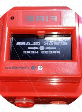 议价Consilium N11305(GB) 防爆手报现货议价