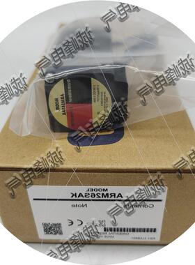 议价全新原装东方电机马达ARM46MC*ARM46AC*ARM46SAK*ARM15S