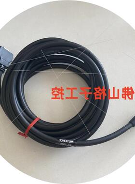 议价LK-GC5 LK-GC10 LK-G300P LK-G10 LK-G15 LK-GC20 LK-GC30 基