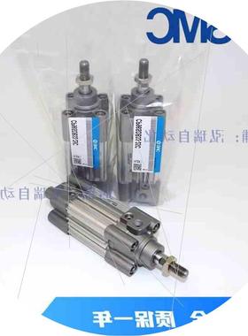 议价SMC气缸CDP965SB/C96SB32/4ATJ0//50-25/5/75/100P/12/150017