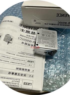 议价LR-W500C LR-W70 LR-W70C LR-WF10 LR-WF10C LR-W500正