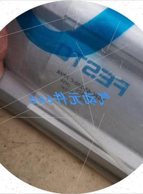 议价FESTO原装正品气缸DSBC-63-200-C-PPVA 1463475现货议价