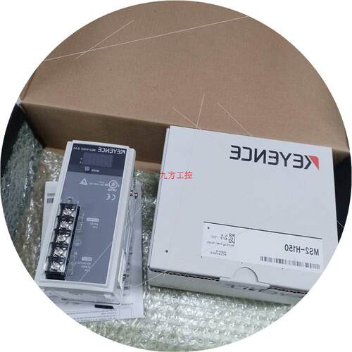 议价电源MS2-H150编码一致也可维修