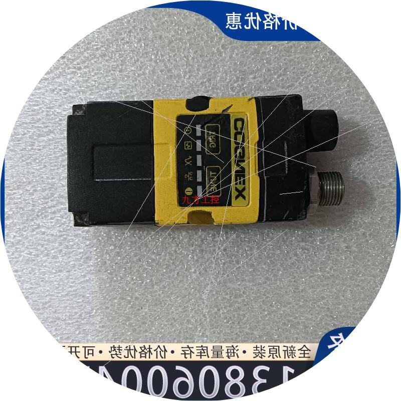 议价MSIP-REM-CGX-DM262X康耐视读头质量包好