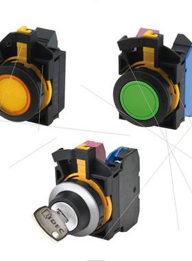 议价IDEC和泉门开关HS9Z-A51A/LW6L-M2C14VPW议价