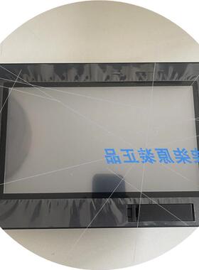 议价VT5-X15现货   VT5-W07M触模屏 VT5-W10 VT5-W07 正品