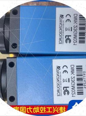 议价 映美精 DMK23GM021