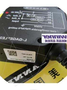议价BANNER邦纳 LE250I 高精度激光测距位移传感器精度038mm