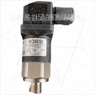 250V 议价SICH 3bar 0.3 压力传感器现货议价请勿直拍 V419X