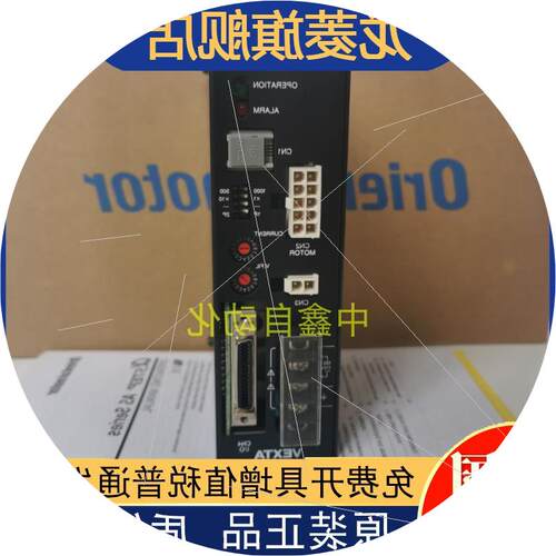 议价东方电机BLH015K-10 2RK6GV-GCM PK545NAW  PK564AW-H100S