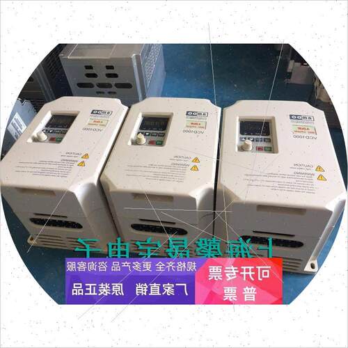 议价原装拆机 安达变频器 VCD1000F4T0037B 3.7KW 380V 实物图 现