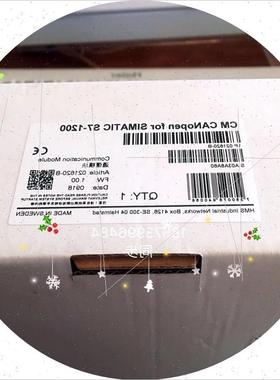 议价CM CANopen for SIMATIC S7-1200模块