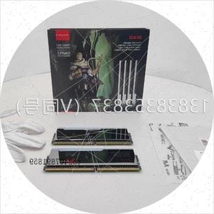 议价阿斯加特博拉琪DDR4 3600c14 16g*2条,共32
