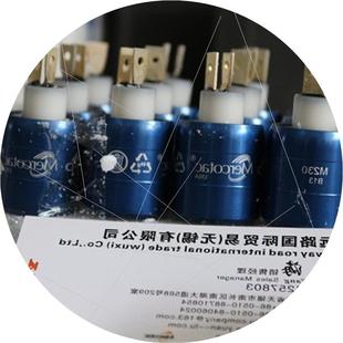 议价水银滑环M331全新原装 现货莫泰克迈克塔克 正品