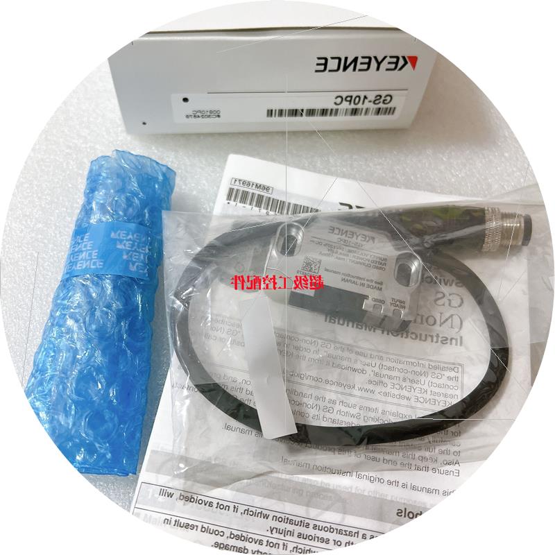 议价 GS-10PC GS-11N10 GS-11P5 GS-71N10 安全门开关M12连