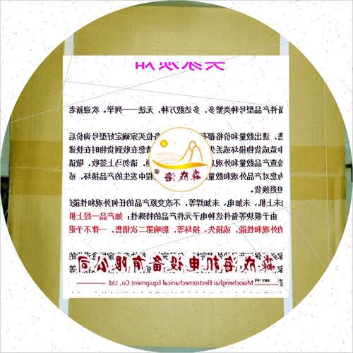 议价罗克韦尔AB1738-IA2M12AC3接口模块PLC控制器1738IA2M12AC3全