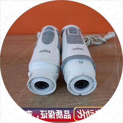 议价BRAUN博朗  4191 4162 手持式搅拌机 两个型号全新.