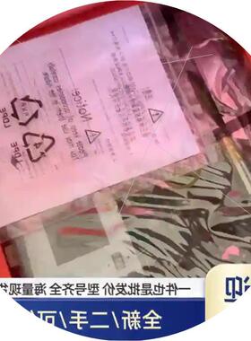 议价LSQM2GT24PTSSC0 业务板卡