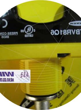 议价BANNER邦纳STBVR81Q6人体工程学安全触摸光电按钮双手启动