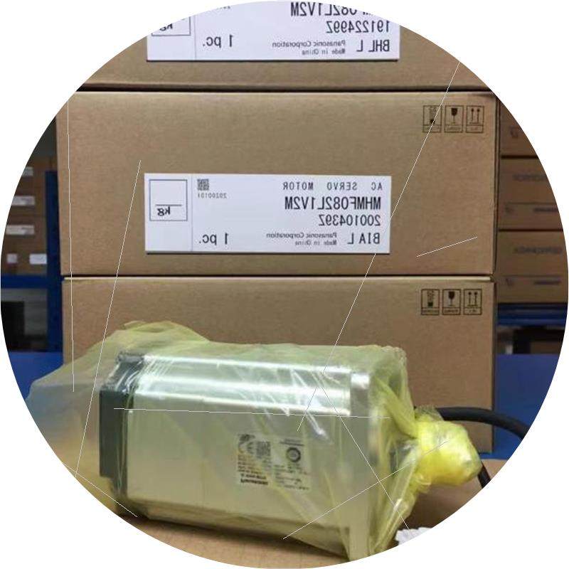 议价MHMF012/022/042/082L1U2M MSMF012/022/042/082L1U2M V2M SF