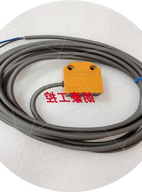议价欧姆龙TL-T5E1-7TL-W5MC2 -W5E2 TL-T2MY1  TL-N5MD1 TL-T5MD