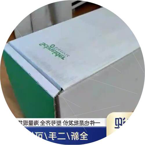 议价SM-100/50/030/P0/45/S1/B0 192