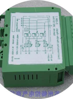 议价*销售*全新D-EBR 2 SachNr.39253046逻辑继电器 现货