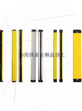 议价代理LE Raun劳恩安全光栅TT006CNCCC03G 供应