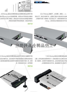 议价Wieland威琅电气 楼宇自动化gesis ELECTRONIC供应