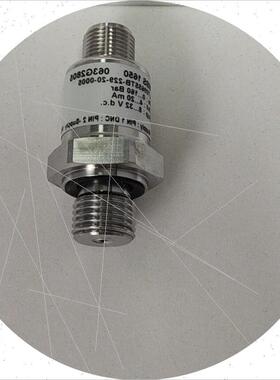 议价包邮MBS1650 063G2806高温油压力传感器0-400bar液体变